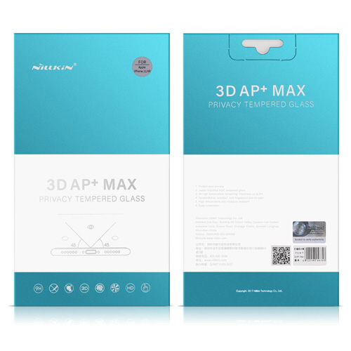 گلس حریم شخصی نیلکین iPhone 11 مدل 3D AP+MAX