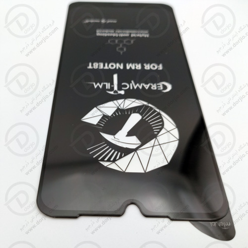 گلس سرامیکی شفاف شیائومی Redmi Note 8T
