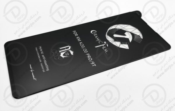 گلس سرامیکی مات شیائومی Mi 9T Mi 9T Pro