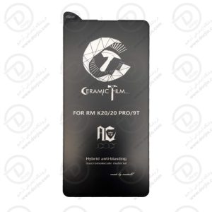 گلس سرامیکی مات شیائومی Mi 9T Mi 9T Pro