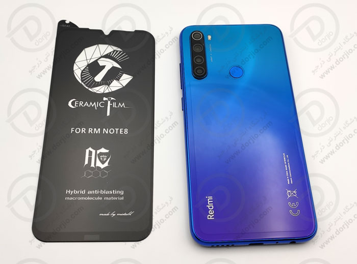 گلس سرامیکی مات شیائومی Redmi Note 8