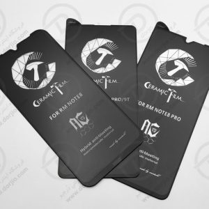 گلس سرامیکی مات شیائومی Redmi Note 8