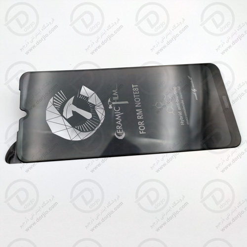 گلس سرامیکی مات شیائومی Redmi Note 8T