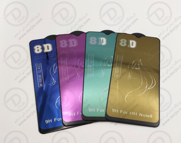 گلس فولِ رنگی و آینه‌ای 8D شیائومی ردمی نوت 8 | Redmi Note 8
