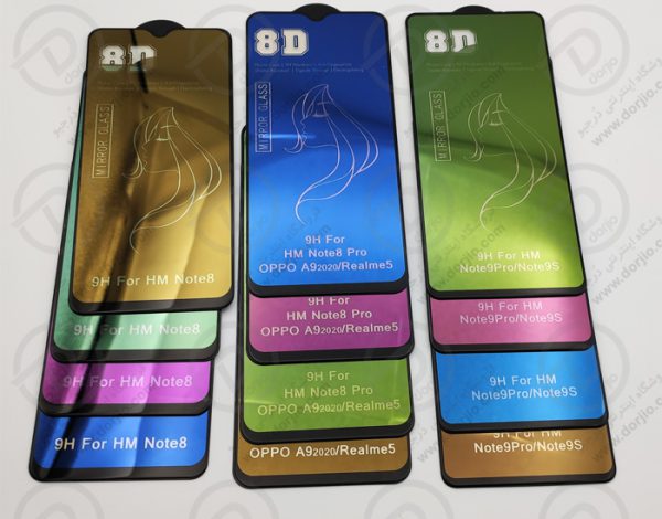 گلس فولِ رنگی و آینه‌ای 8D شیائومی ردمی نوت 9 اس | Redmi Note 9S