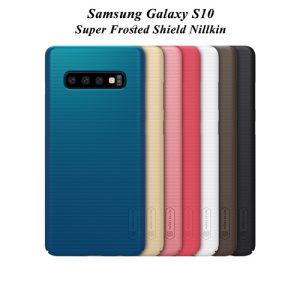 قاب محافظ سامسونگ Galaxy S10 مارک نیلکین