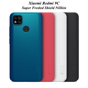 قاب محافظ شیائومی Redmi 9C مارک نیلکین + استند