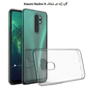 قاب ژله ای شفاف شیائومی Xiaomi Redmi 9