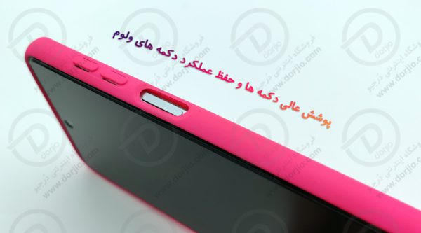 گارد سیلیکونی شیائومی ردمی Note 9 Pro Max / Note 9 Pro / Note 9S