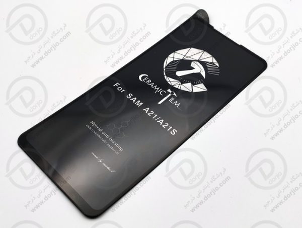 گلس سرامیکی شفاف سامسونگ Galaxy A21s
