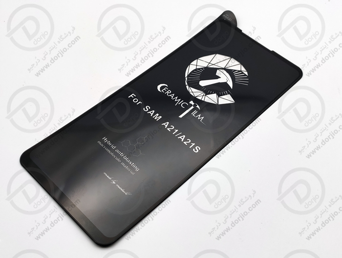 گلس سرامیکی شفاف سامسونگ Galaxy A21s