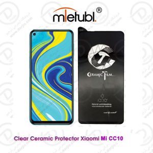 گلس سرامیکی شفاف شیائومی Mi CC10