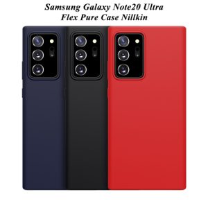 گارد سیلیکونی نیلکین سامسونگ Galaxy Note 20 Ultra مدل Flex Pure