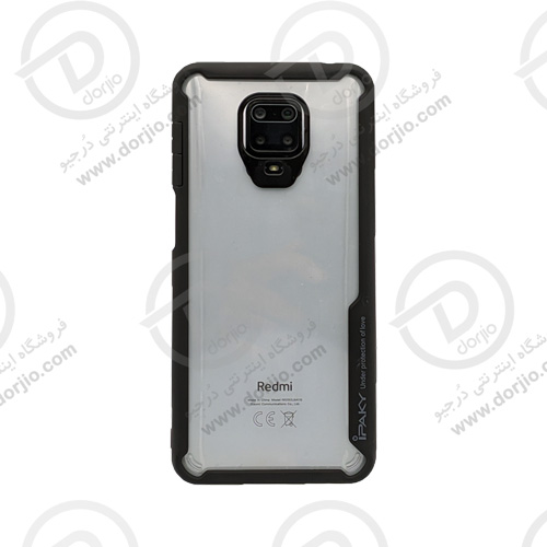 گارد هیبریدی شیائومی Redmi Note 9 Pro Max مارک iPAKY
