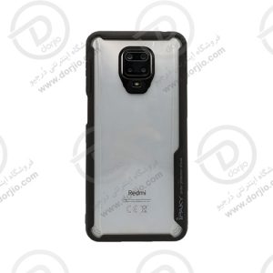 گارد هیبریدی شیائومی Redmi Note 9 Pro مارک iPAKY