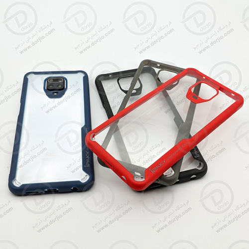 گارد هیبریدی شیائومی Redmi Note 9S مارک iPAKY