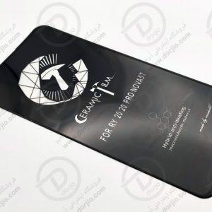گلس سرامیکی شفاف هوآوی Nova 5T