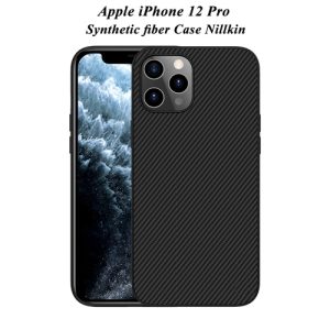 قاب فیبری نیلکین iPhone 12 Pro مدل Synthetic fiber