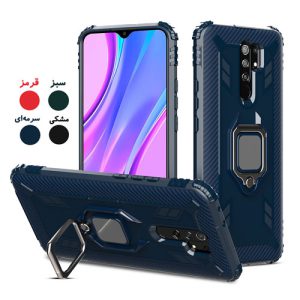 گارد ضد ضربه و رینگ دار شیائومی Xiaomi Redmi 9