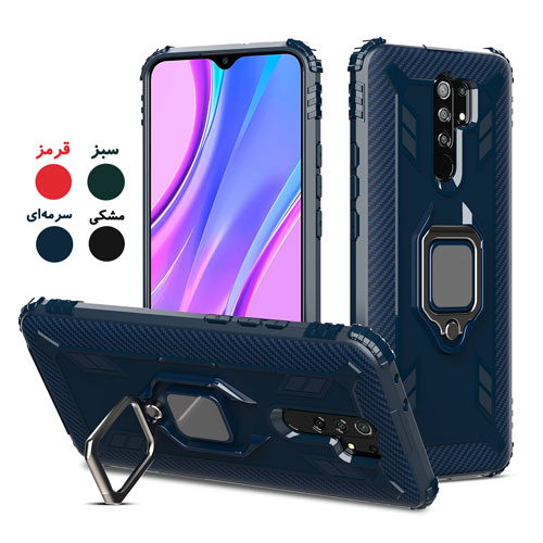 گارد ضد ضربه و رینگ دار شیائومی Xiaomi Redmi 9
