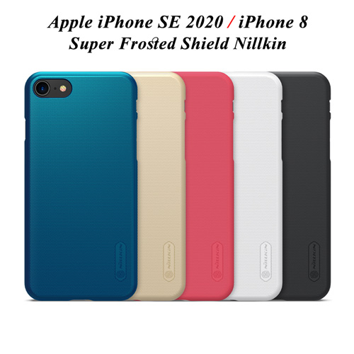 گارد محافظ اپل آیفون iPhone SE 2020 مارک نیلکین