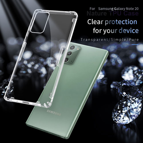 گارد محافظ ژله‌ای گلکسی Galaxy Note 20 مارک نیلکین