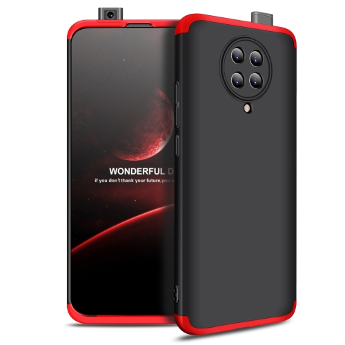 قاب محافظ 360 درجه شیائومی Poco F2 Pro مدل GKK