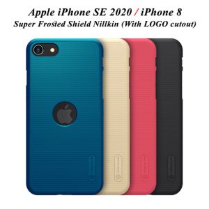 قاب محافظ اپل آیفون iPhone SE 2020 مارک نیلکین