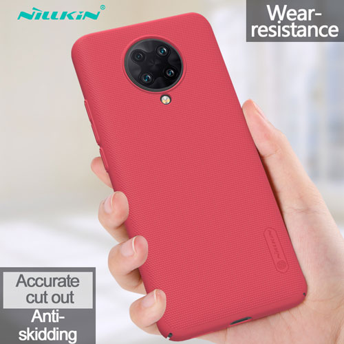 قاب محافظ شیائومی Redmi K30 Ultra مارک نیلکین