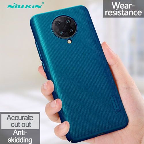 قاب محافظ شیائومی Redmi K30 Ultra مارک نیلکین