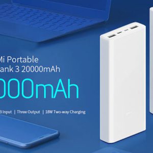 پاور بانک شیائومی PLM18ZM ظرفیت 20000 میلی آمپر فست شارژ