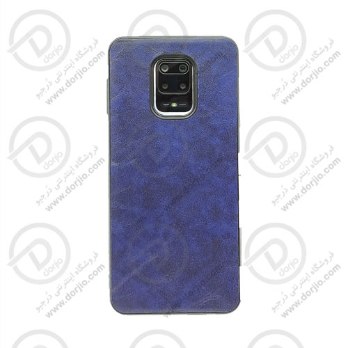 گارد روکش چرمی شیائومی Redmi Note 9S