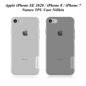 گارد ژله‌ای اپل iPhone SE 2020 مارک نیلکین
