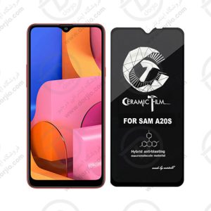 گلس سرامیکی شفاف سامسونگ Galaxy A20s