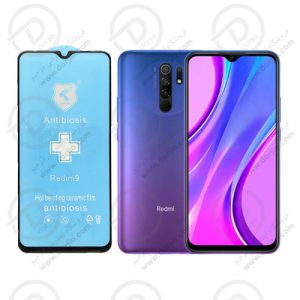 77377گلس سرامیکی ضد خش شیائومی Xiaomi Redmi 9