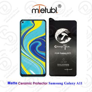 گلس سرامیکی مات سامسونگ Galaxy A11