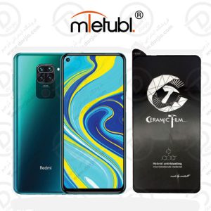 گلس سرامیکی مات شیائومی Redmi 10X 4G