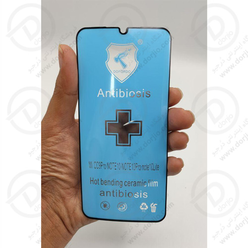 برچسب ضد خش نانو شیائومی Mi Note 10 Lite