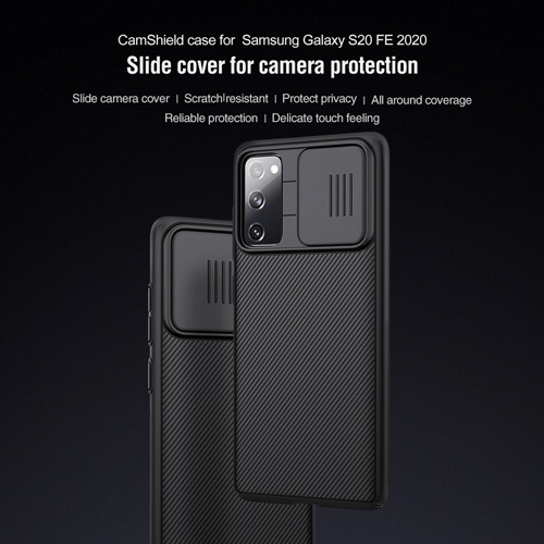 گارد نیلکین سامسونگ Galaxy S FE مدل CamShield