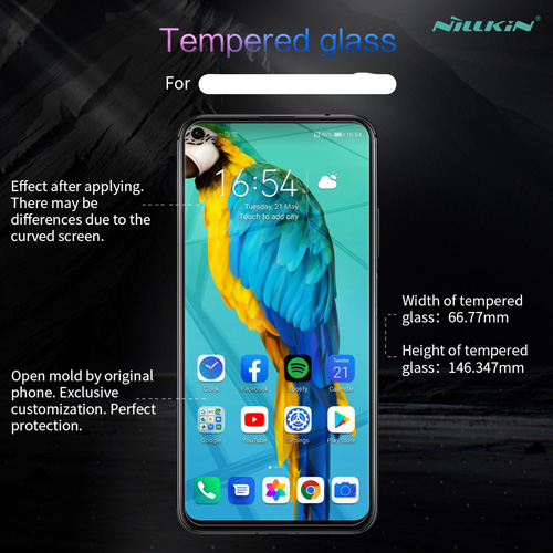 محافظ صفحه نمایش هوآوی Nova 5T مارک نیلکین H+Pro