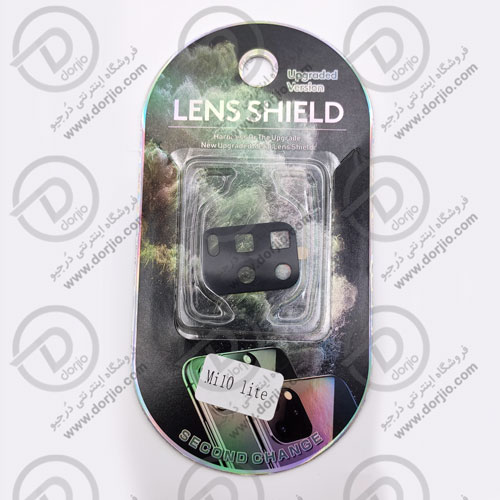 محافظ لنز فلزی دوربین شیائومی Mi 10 Lite 5G