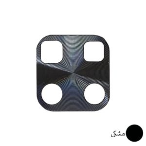 محافظ لنز فلزی دوربین شیائومی Redmi Note 9 Pro Max