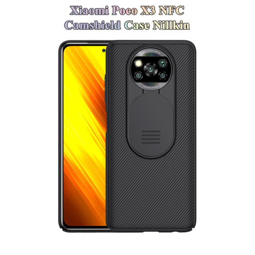 گارد نیلکین شیائومی Poco X3 NFC مدل CamShield