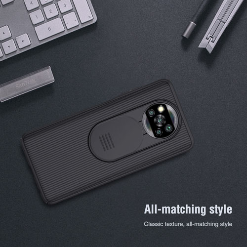 گارد نیلکین شیائومی Poco X3 NFC مدل CamShield
