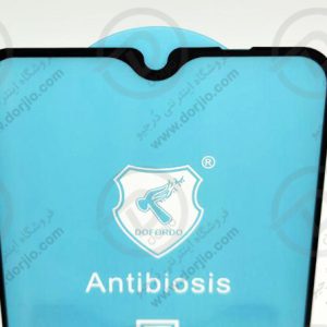 گلس سرامیکی ضد خش شیائومی Xiaomi Redmi 9