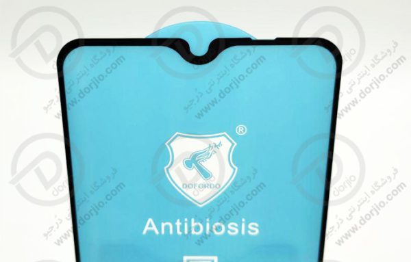 گلس سرامیکی ضد خش شیائومی Xiaomi Redmi 9