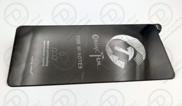 گلس سرامیکی مات شیائومی Redmi 10X 4G