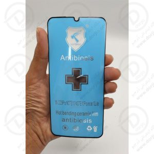 برچسب ضد خش نانو شیائومی Mi Note 10