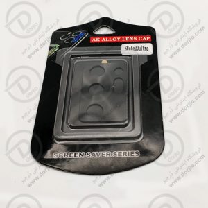 محافظ لنز فلزی دوربین سامسونگ Galaxy Note 20 Ultra