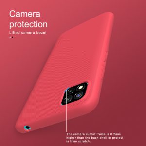 قاب محافظ شیائومی Poco C3 مارک نیلکین + استند